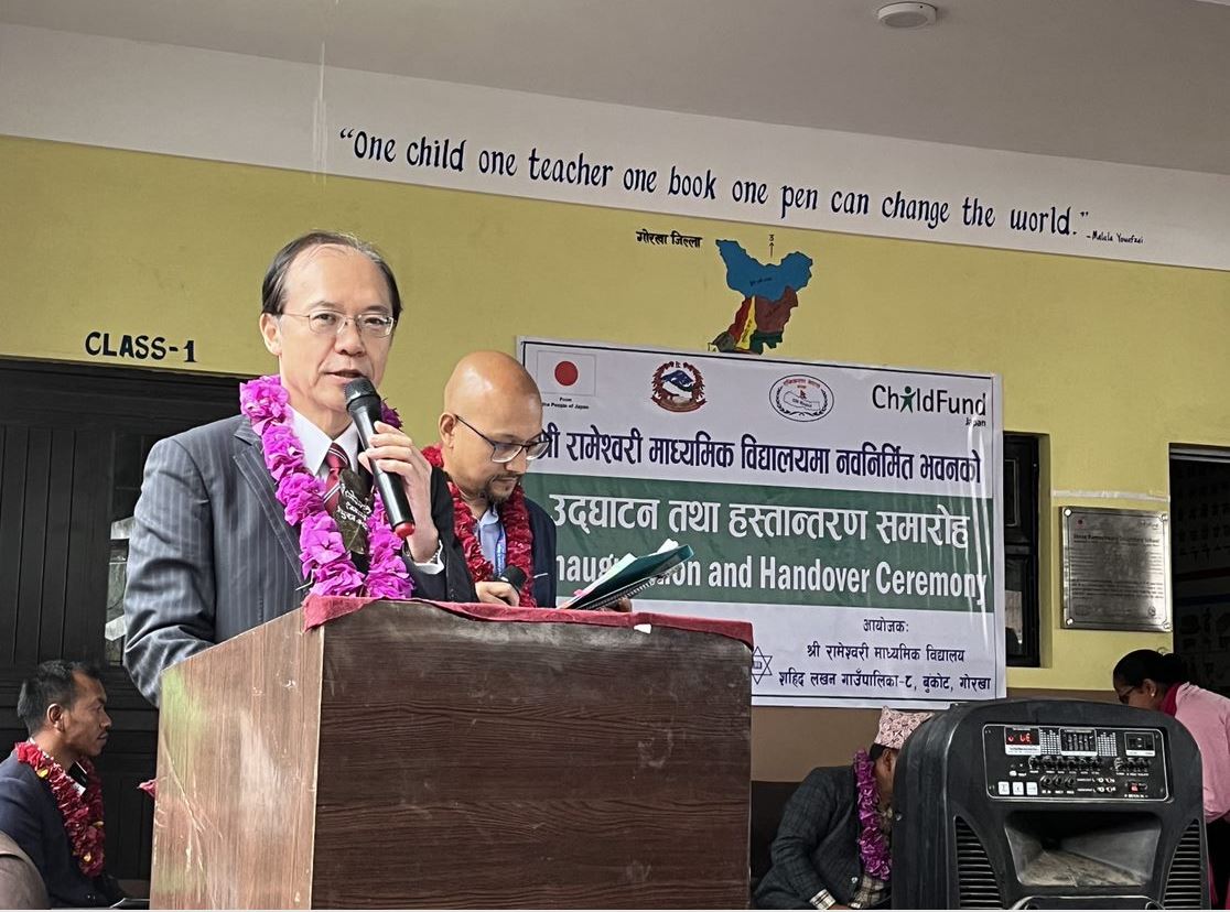 Japan Helps Build New Classroom in Gorkha District