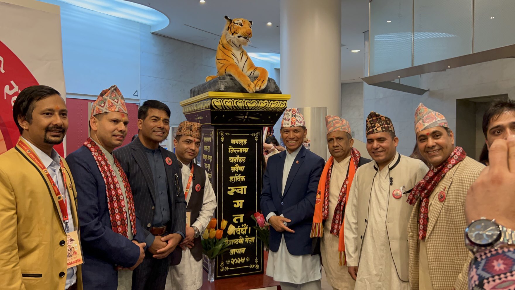 Nepali Ambassador Dr. Durga Bahadur Subedi Honored as Chief Guest at Tokyo’s Chaitrashtami Festival