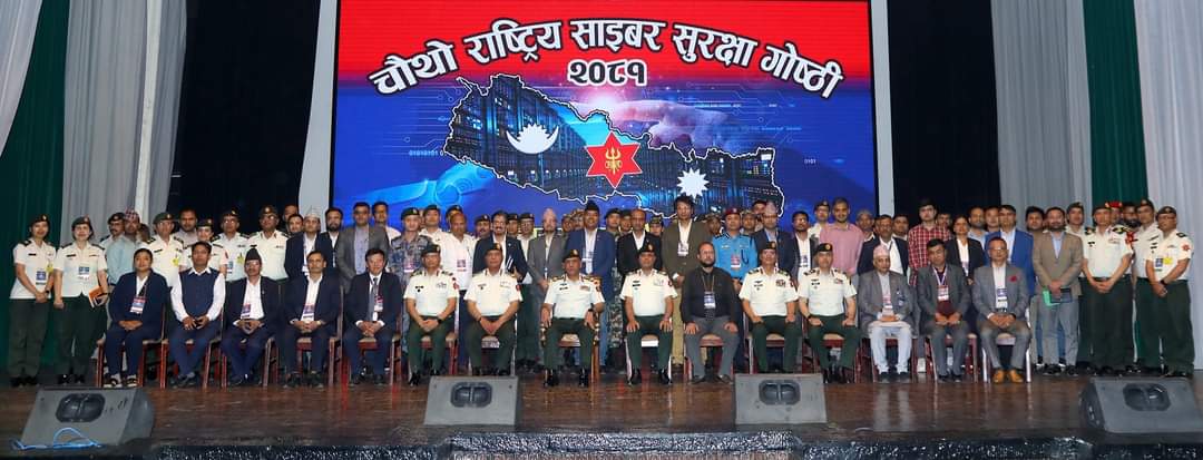 Nepal Army’s ICT Conference Promotes AI Prioritization